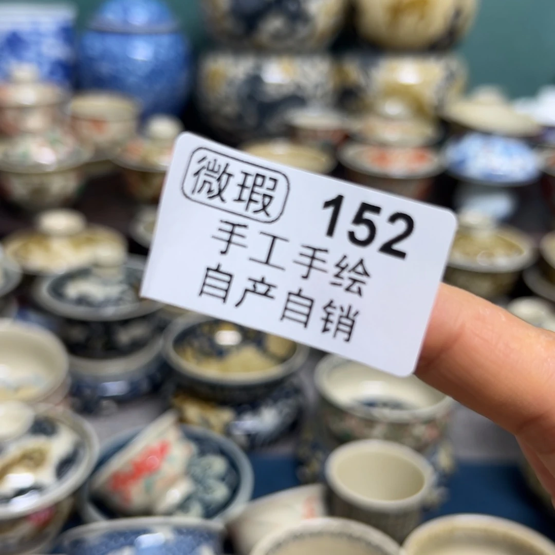【闪购商品】你***哥陶瓷艺术有限公司