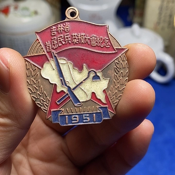 铜直播间已有章链接