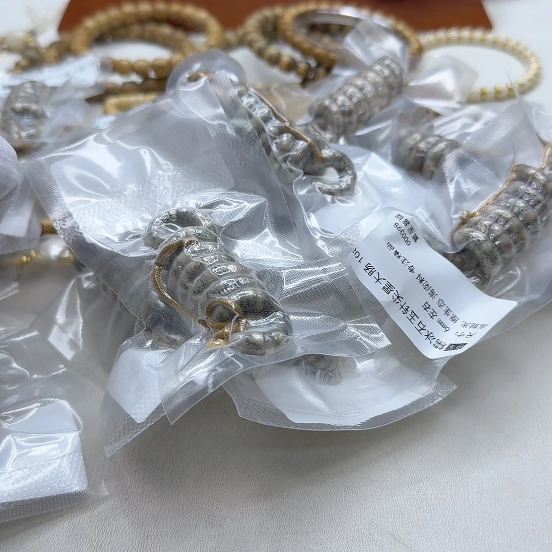 星月菩提吊坠24尊宠糯冰石玉针尖星大肠6左右108