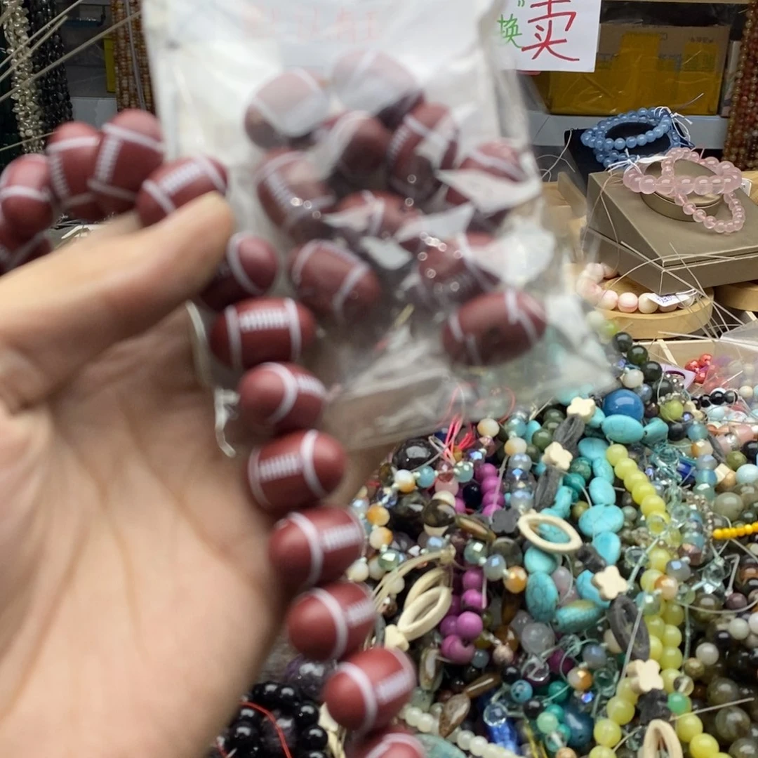 玛瑙/玉髓未镶嵌珠宝半成品打包L351