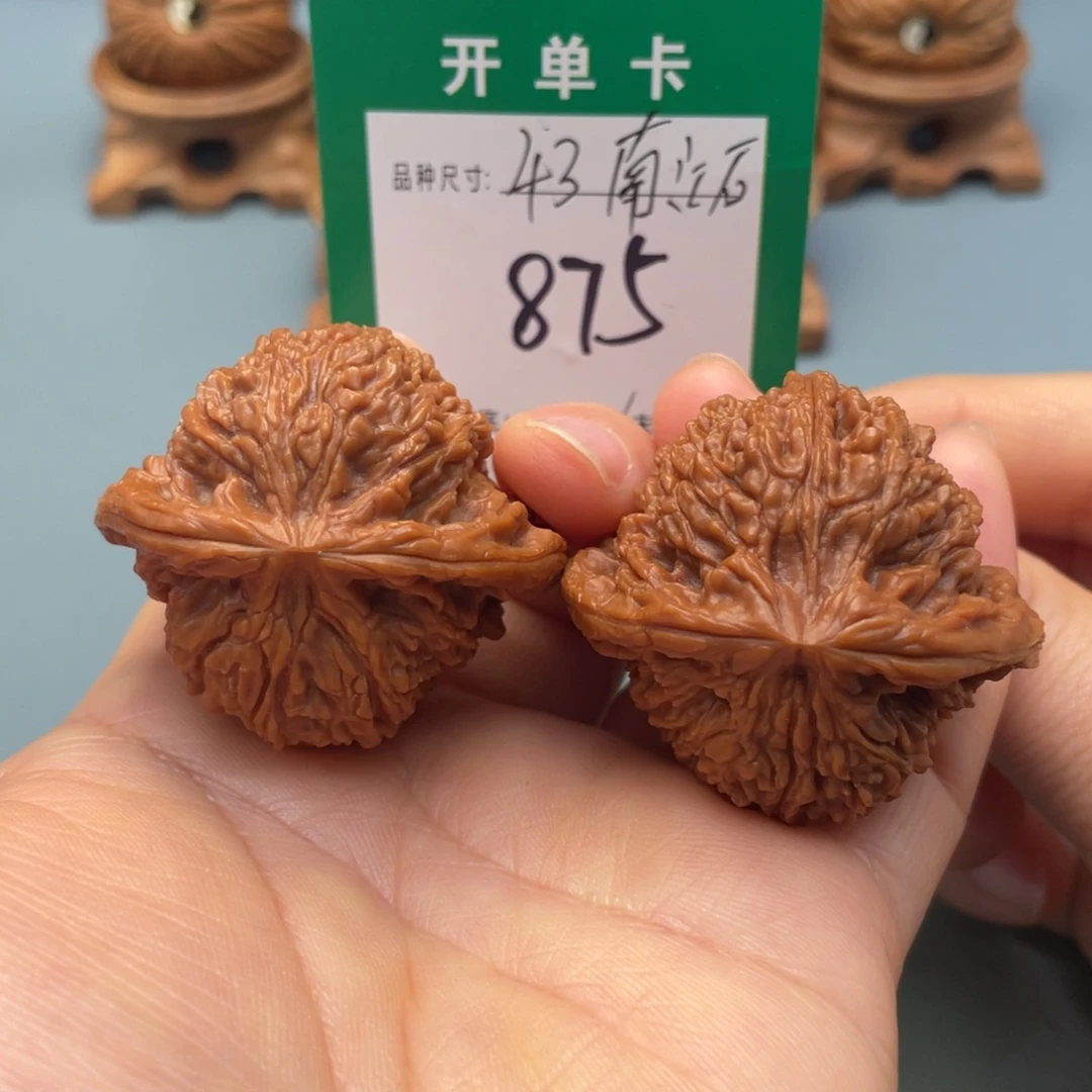 把件桃核文玩核桃