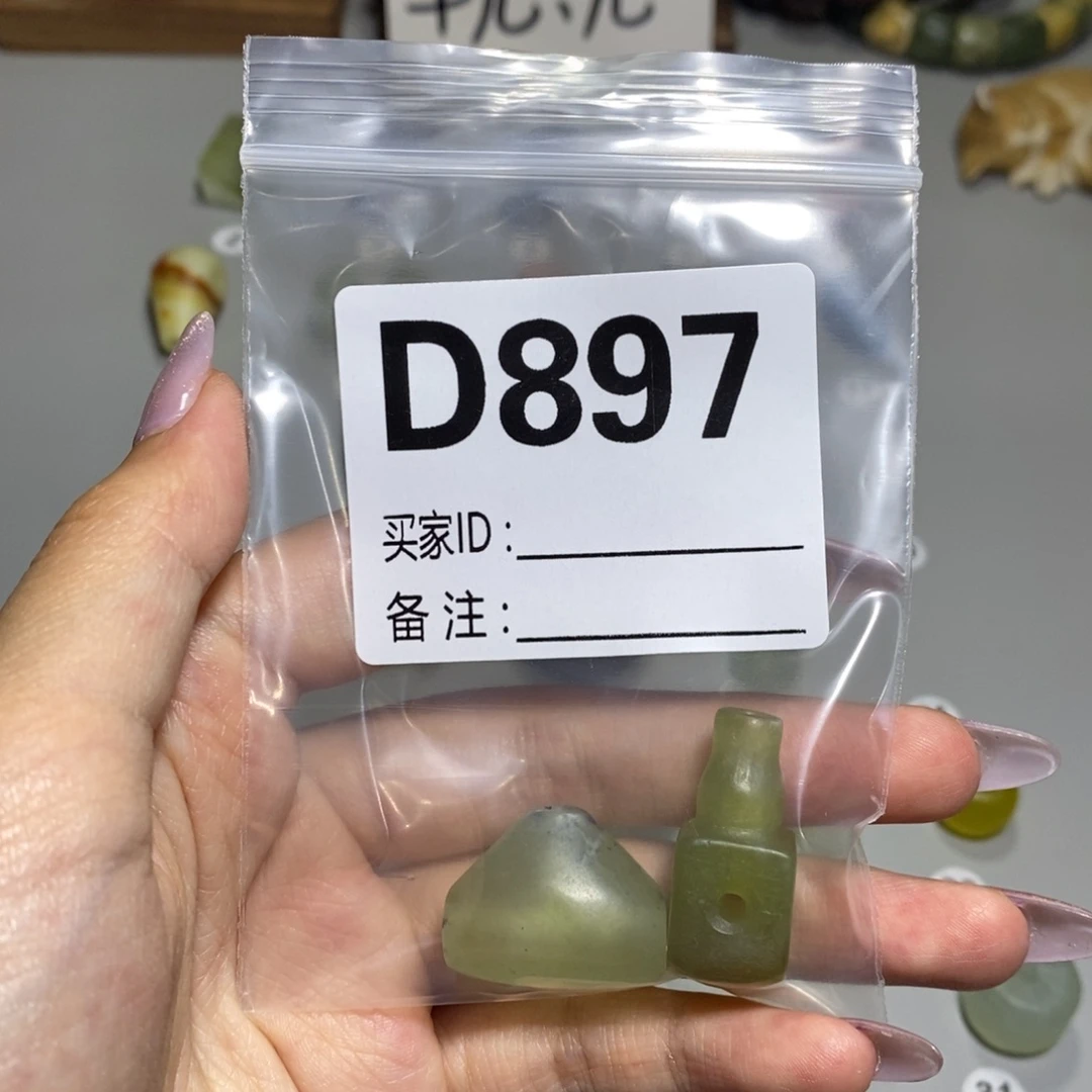 蛇纹石玉合金颈饰j**z