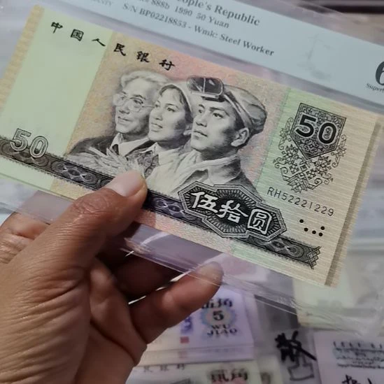 杨****90100全新直版原票无47有豹子身三个2