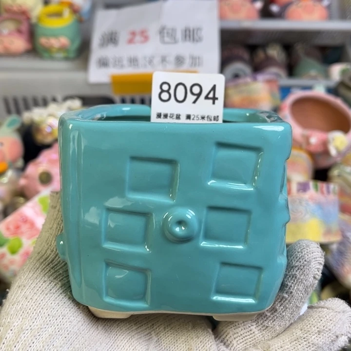 景德镇手工制作瑕疵8094口8