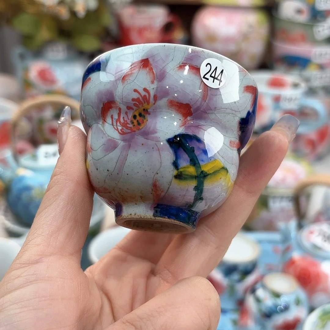 瓷片你要好好休息好的哟