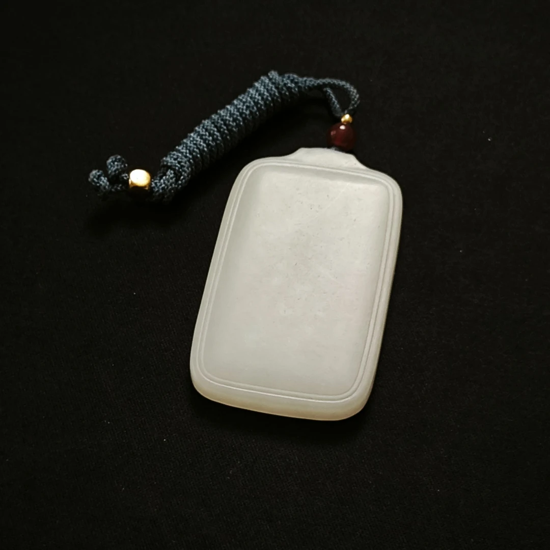 808创汇期和田白玉无事牌