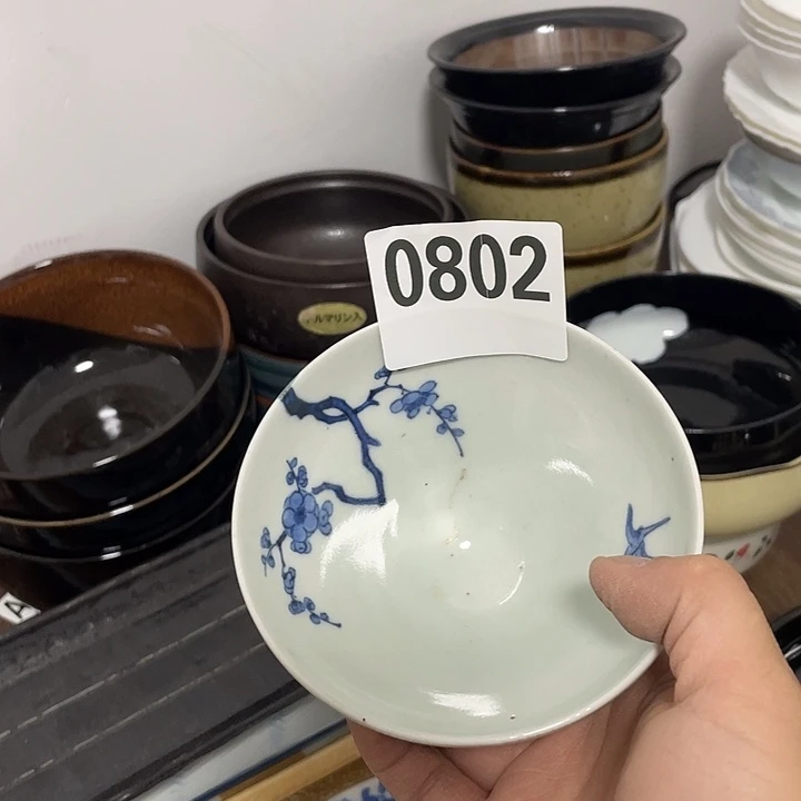 搪瓷壹**壹回流陶瓷微瑕802