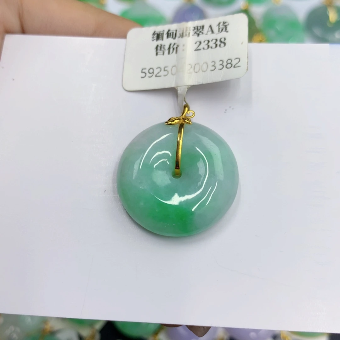 颈饰18K金镶嵌翡翠翡翠
