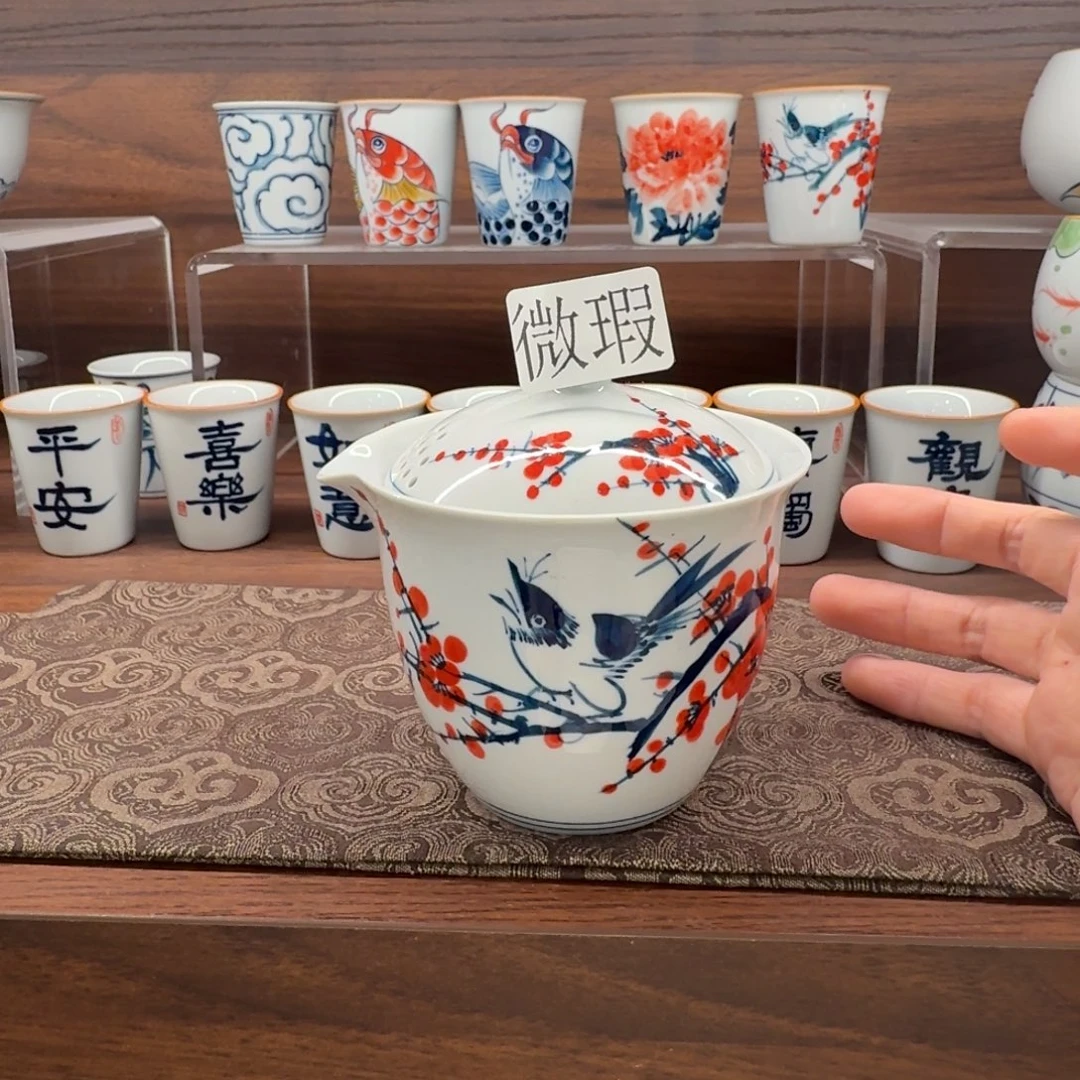 釉下手绘茶具微瑕