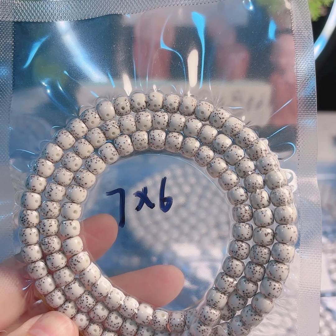 【闪购商品】星月菩提吊坠