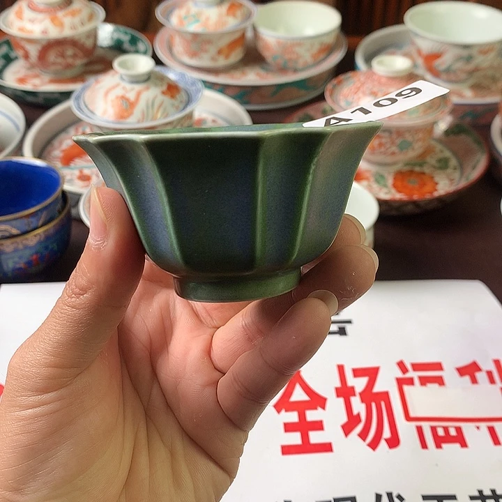 景德镇陶瓷微瑕039