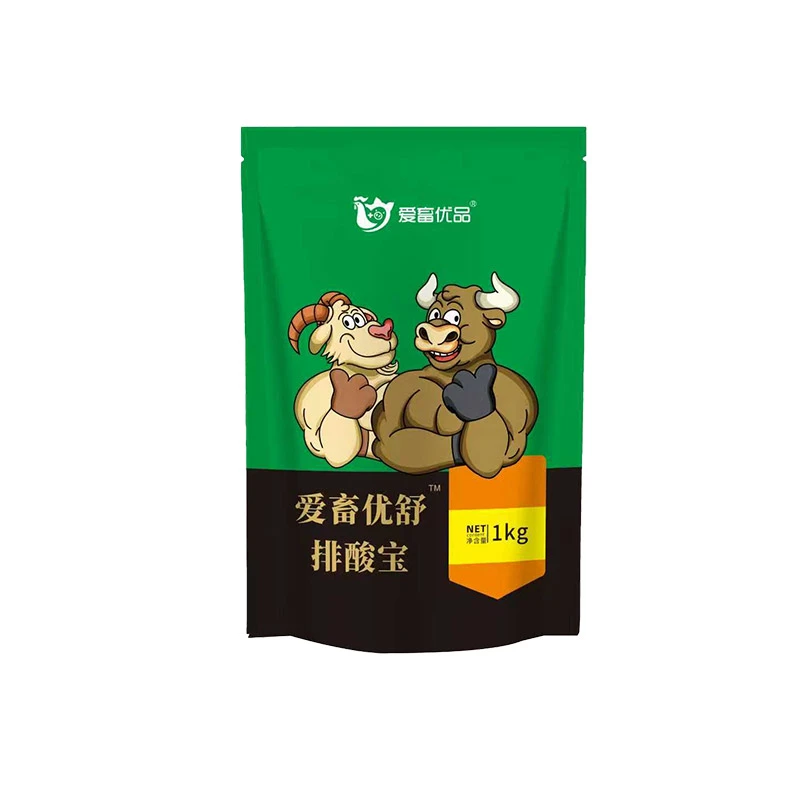 爱畜优舒排酸宝 排酸解酸提升代谢牛羊使用