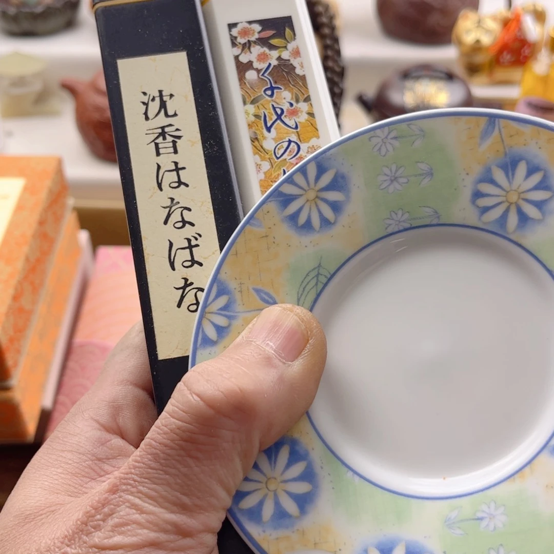 瓷片灰*生啊啊啊啊啊啊啊啊啊啊啊啊啊啊