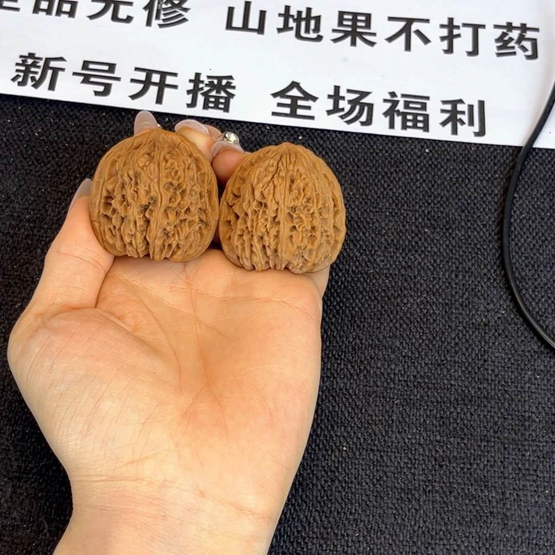 文玩核桃吊坠+****n核桃