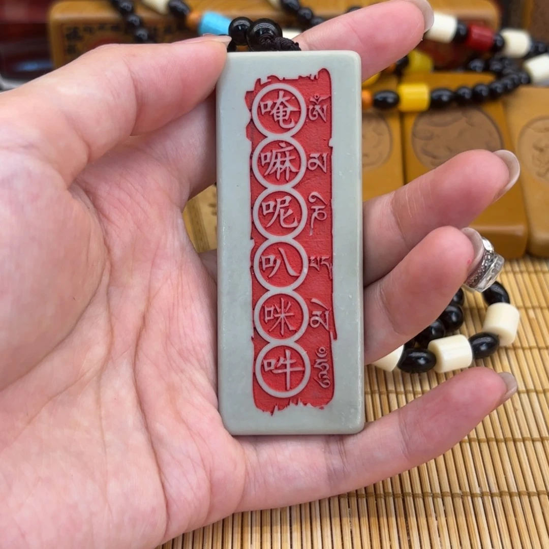 石材566999999999999999999