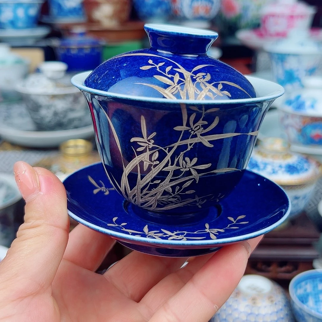 陶瓷艺术设计中心