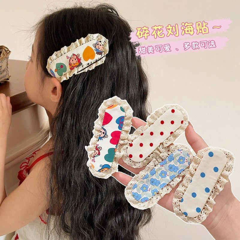 儿童甜美花边刘海贴前额碎发整理神器女童可爱魔法贴小女孩魔术贴