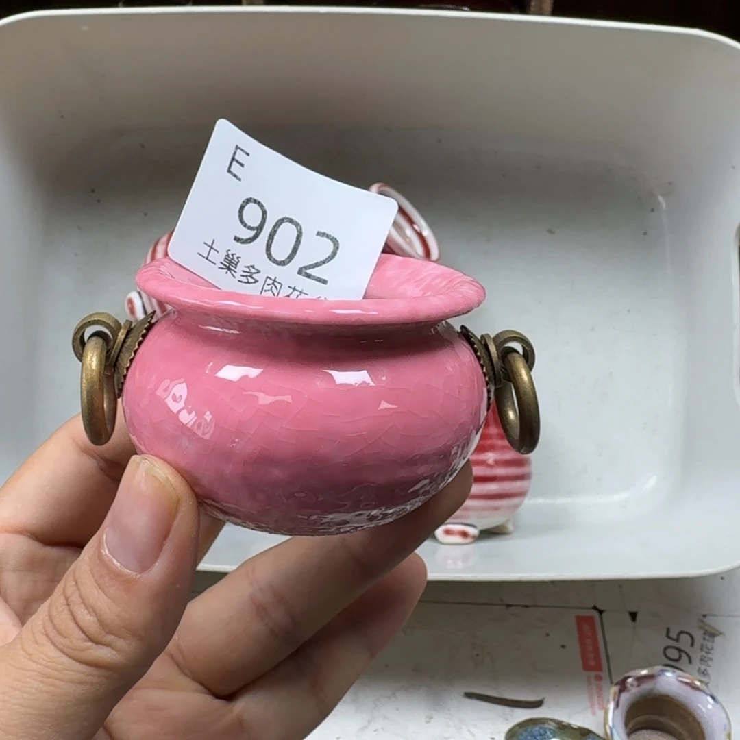 陶瓷艺术设计学与制作