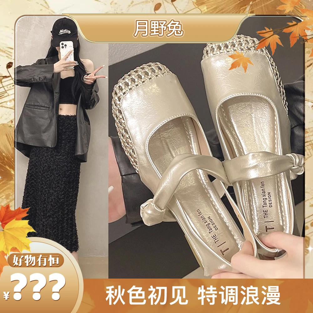 仙女风女修面皮镂空包头凉鞋时装凉鞋公主风纯色低帮