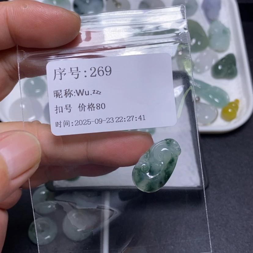 【闪购商品】吊坠(不含链)未镶嵌翡翠W**?