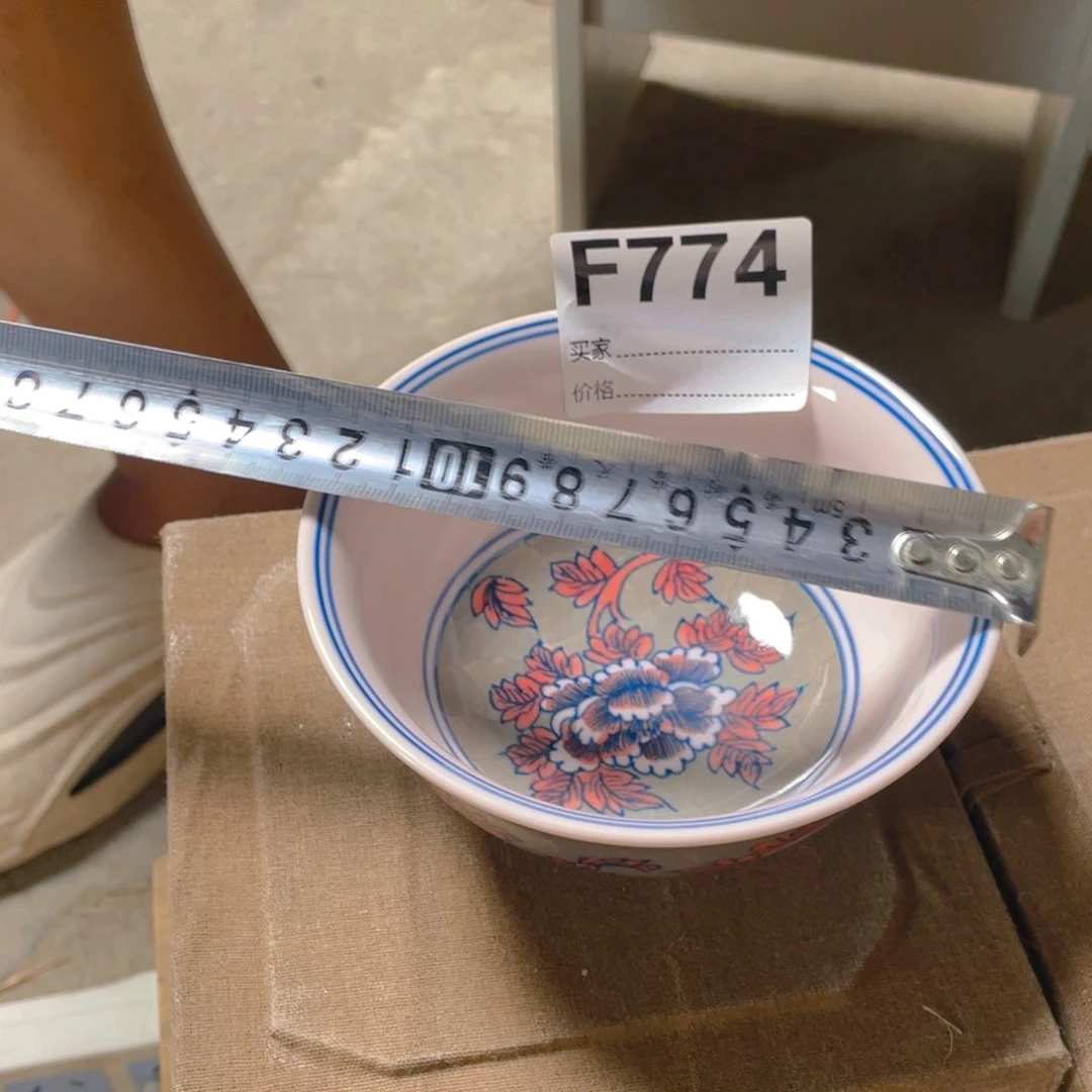 摆件F774陶瓷陶瓷陶瓷