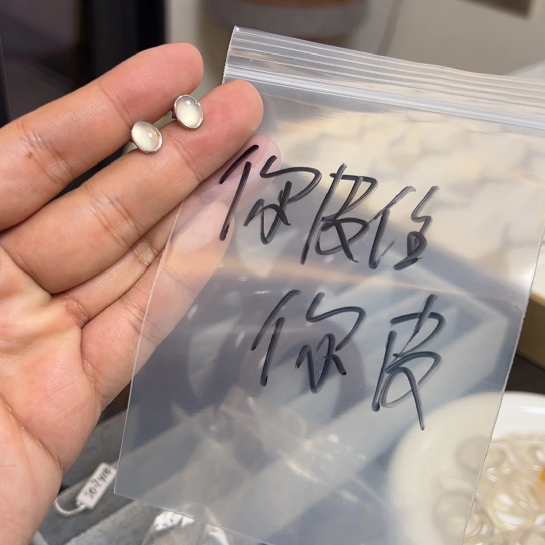 玛瑙/玉髓珠宝半成品银S925镶嵌你****！
