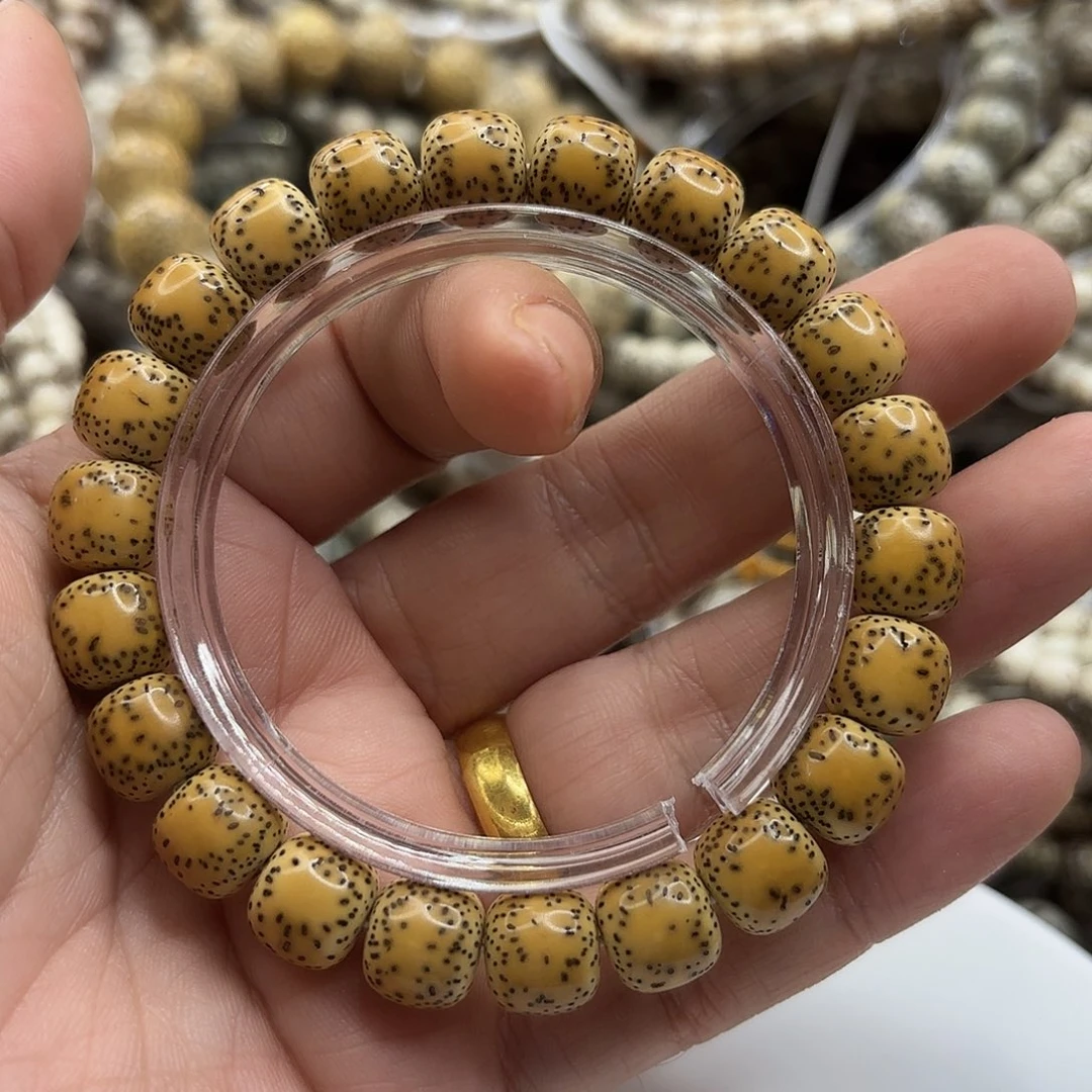 星月菩提吊坠10暴力黄侧大留白