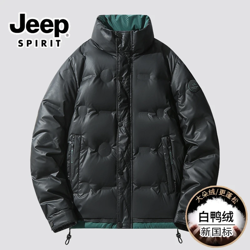 Jeep吉普冬季新款男士帅气羽绒服时尚潮流休闲加厚保暖短款外套