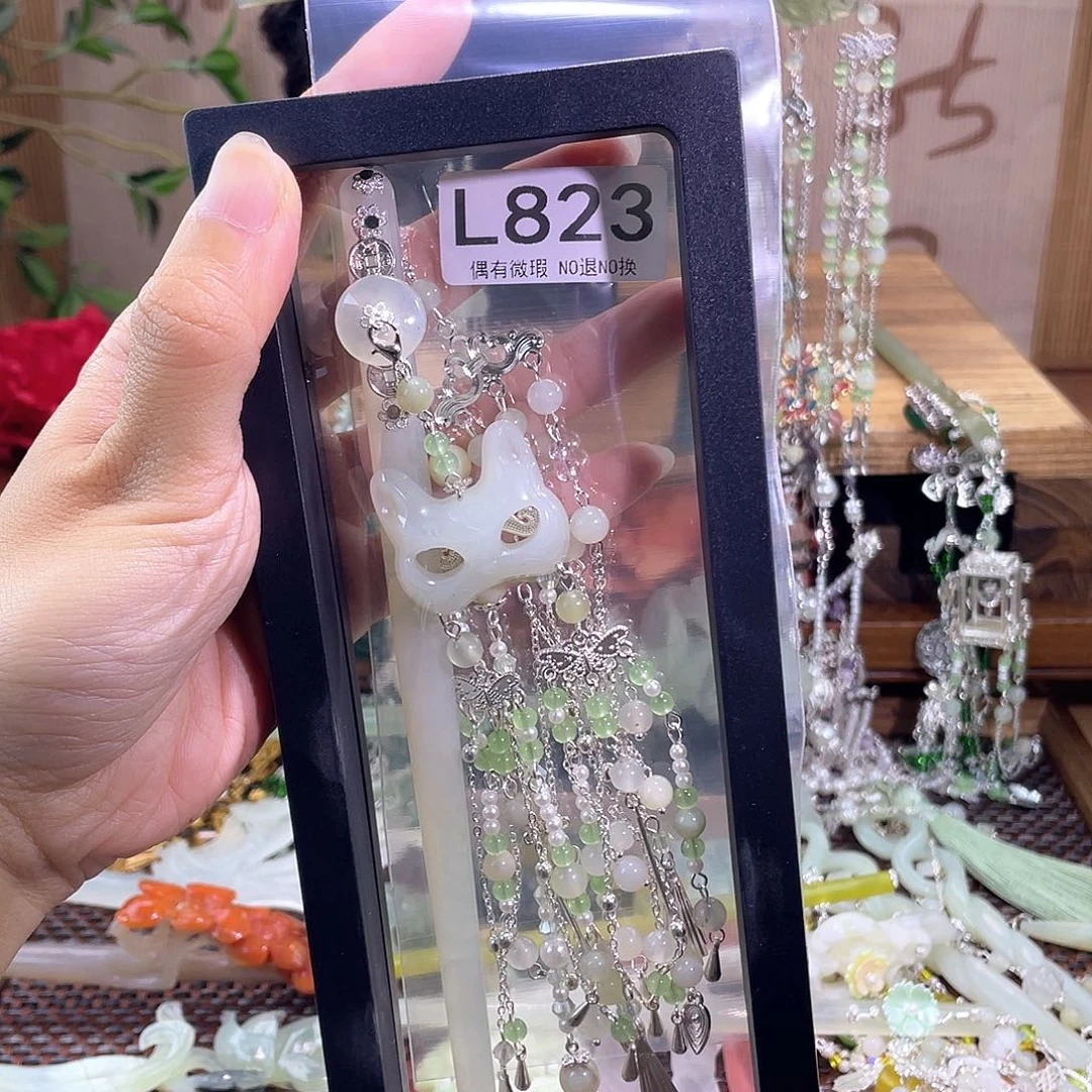 合金蛇纹石玉发饰