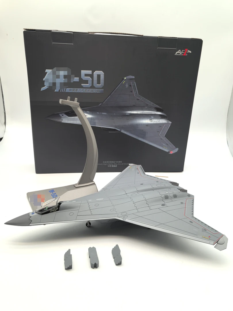 歼50战斗机合金仿真航模六代机模型礼品纪念品