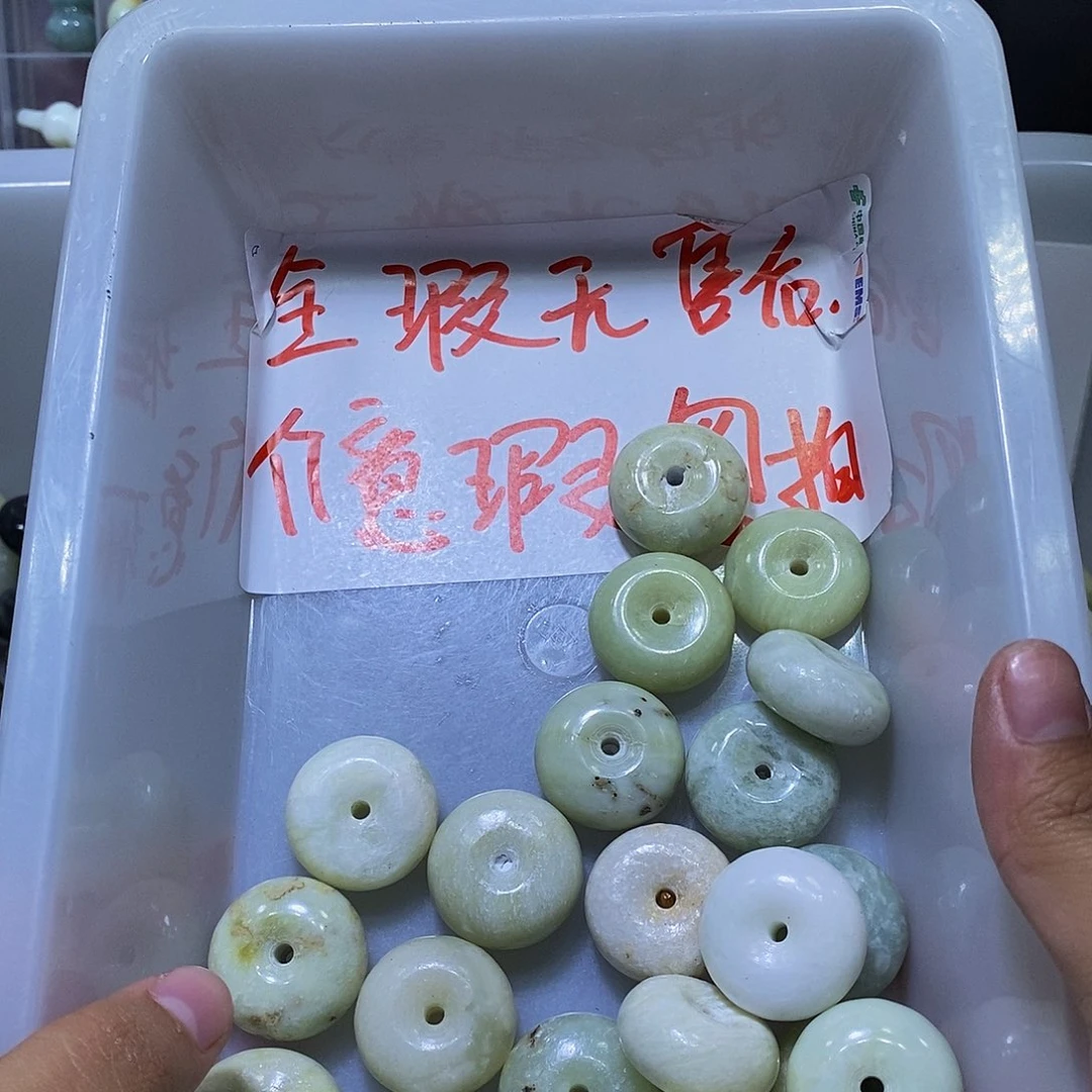 合金蛇纹石玉颈饰206