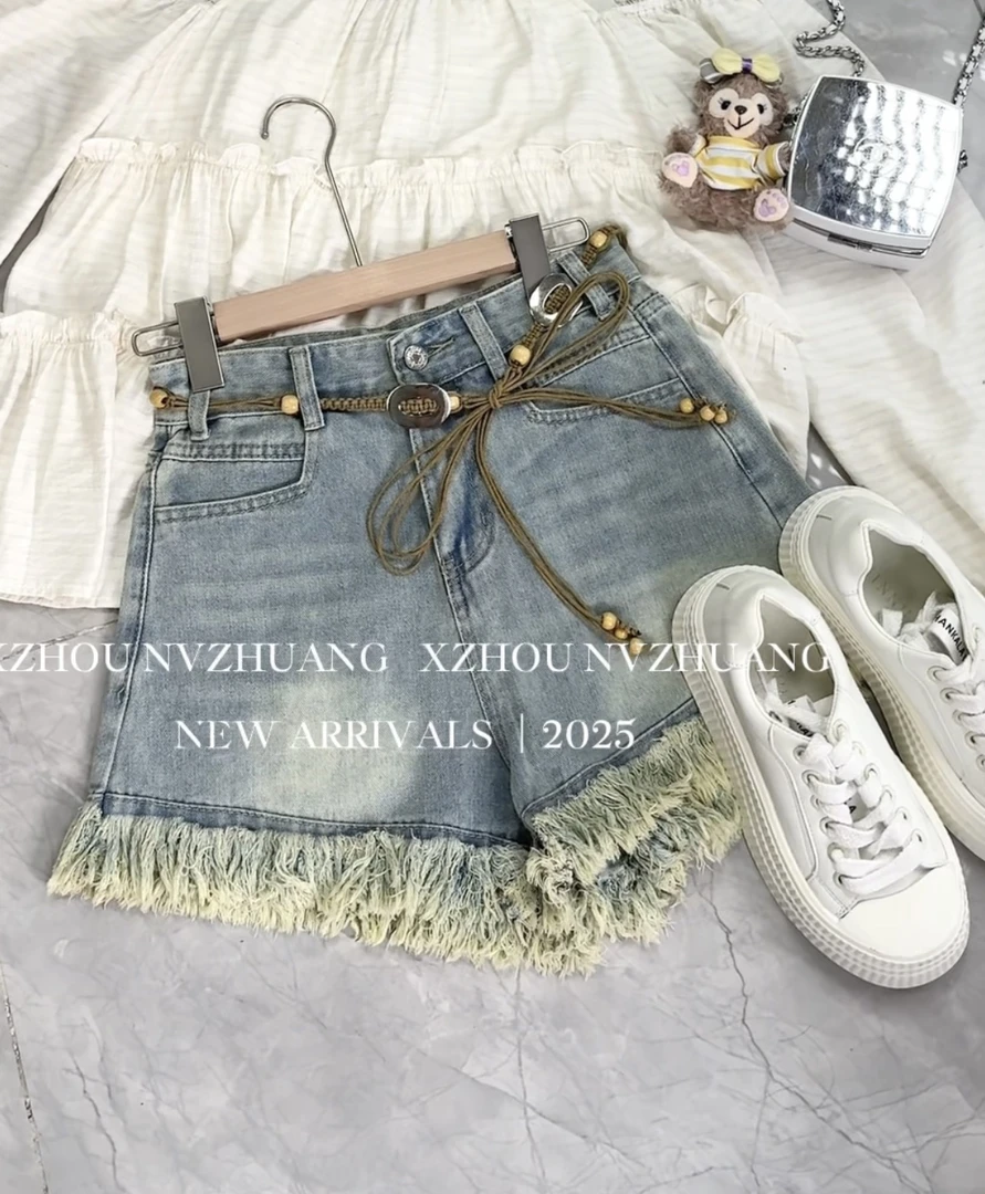 【送腰链】复古浅蓝流苏毛边牛仔短裤女夏季2025年高腰阔腿a字裤