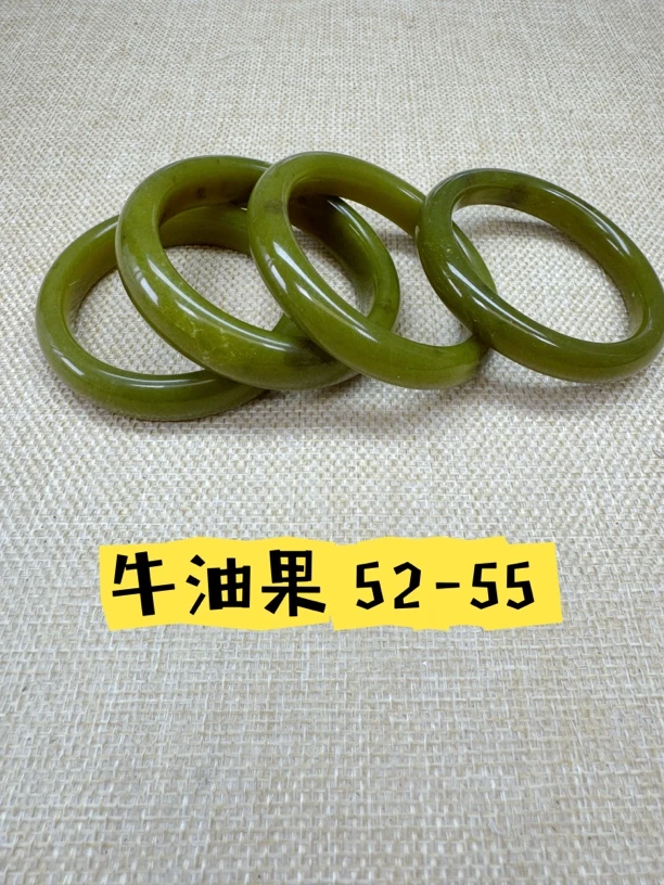 天然岫玉手镯 清仓每单一条