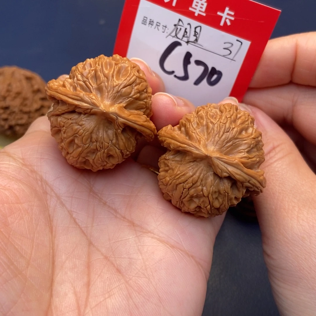 文玩核桃吊坠文玩核桃