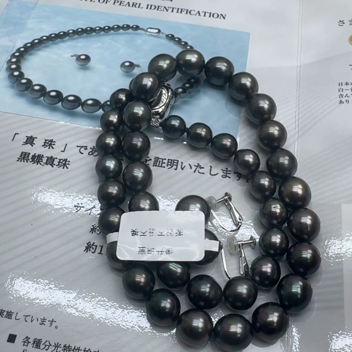 海水珍珠未镶嵌颈饰