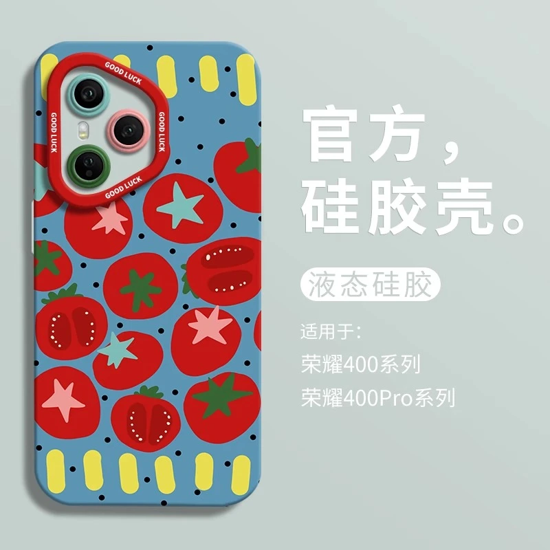 适用华为荣耀400瞳眼手机壳荣耀400pro全包400液态软壳40