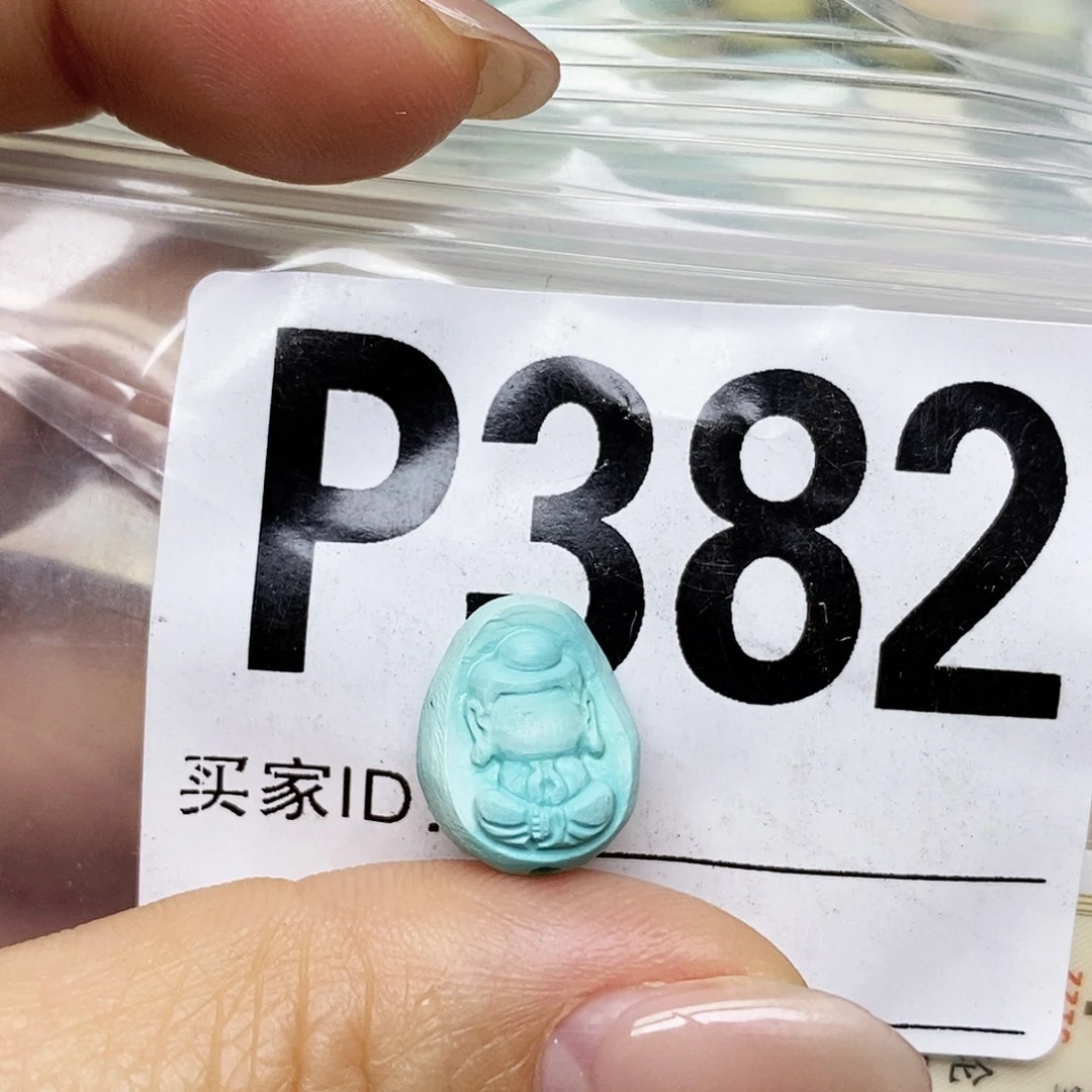 未镶嵌绿松石配饰
