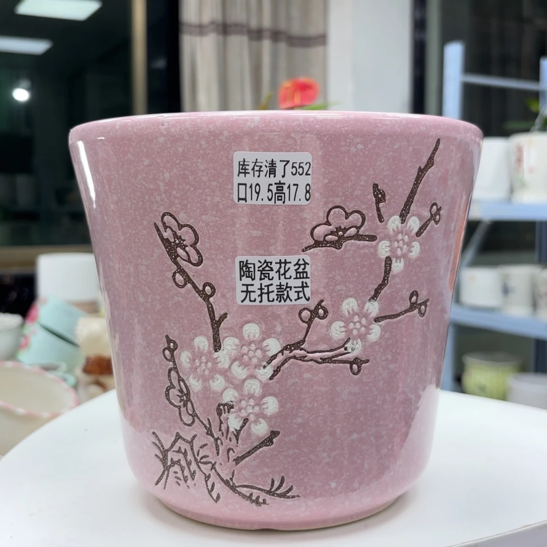 @夏西陶瓷花盆@@5552