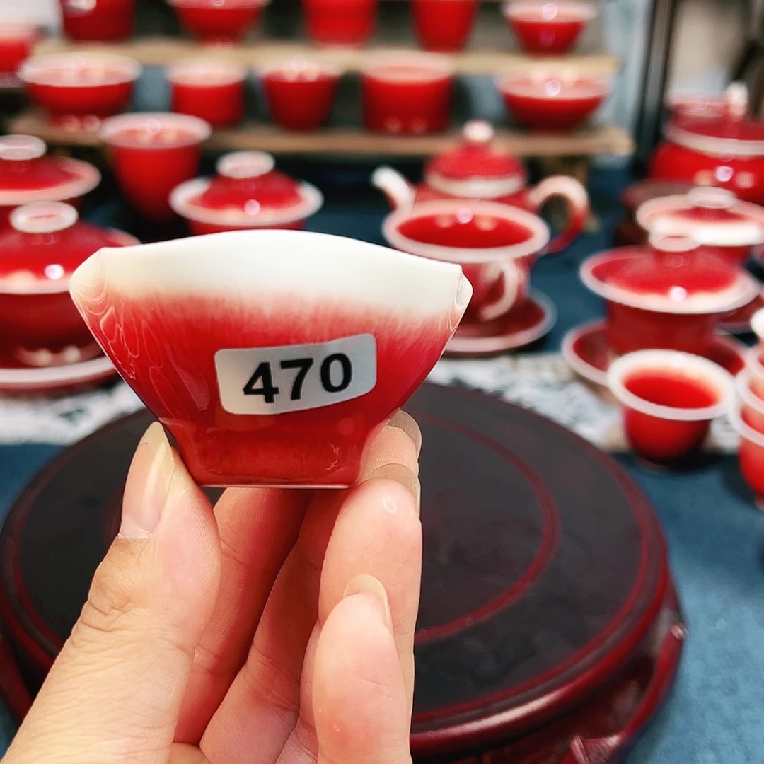 景德镇陶瓷原矿郎红茶具