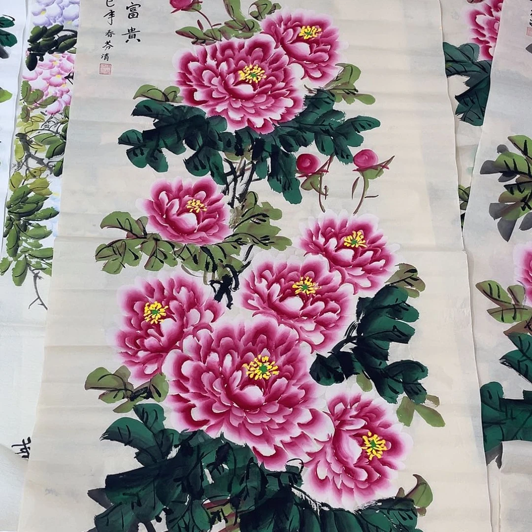国画国画作品书法作品原稿四尺竖仿古粉色