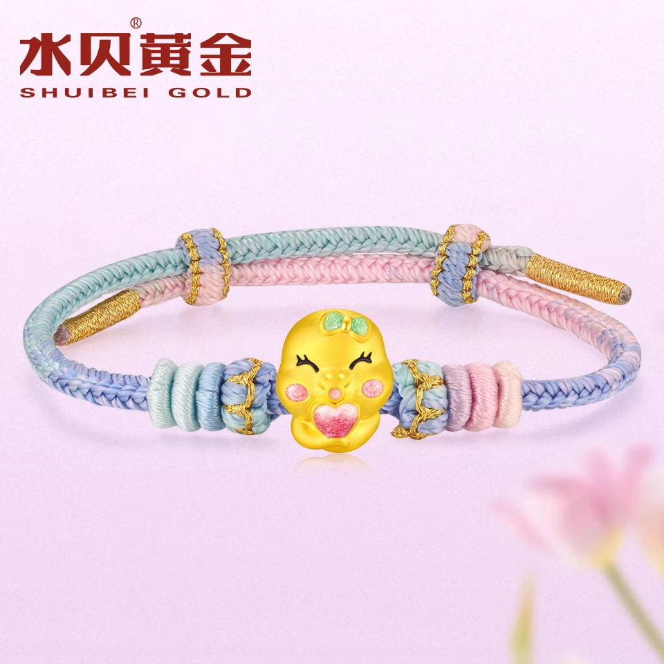 水贝【水贝黄金】十二生肖足金999雅婷专属