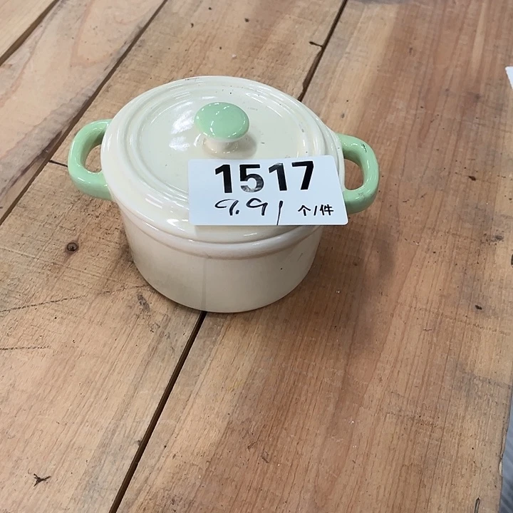 瓷微瑕外贸餐具1517