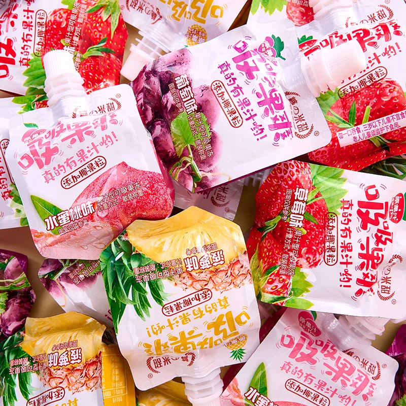 吸吸果爽果汁果冻草莓水蜜桃葡萄菠萝味儿童休闲零食解馋小吃夏季