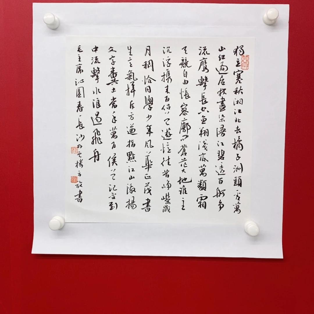 尚古2025686865532368