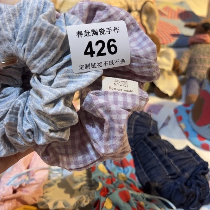 y***摆件426陶瓷陶瓷陶瓷