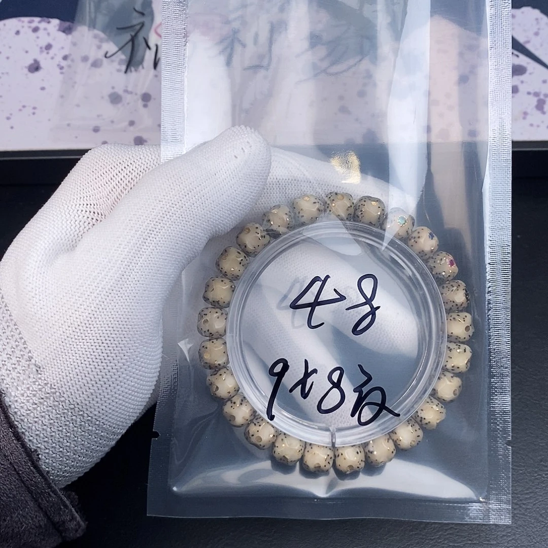 吊坠星月菩提星月