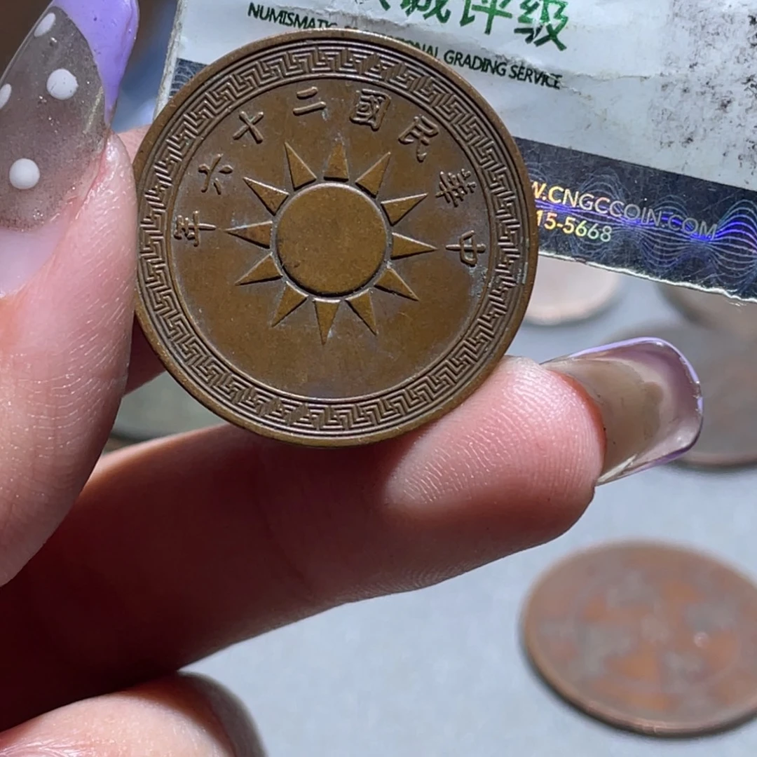 ****铜博古通今小熠0016