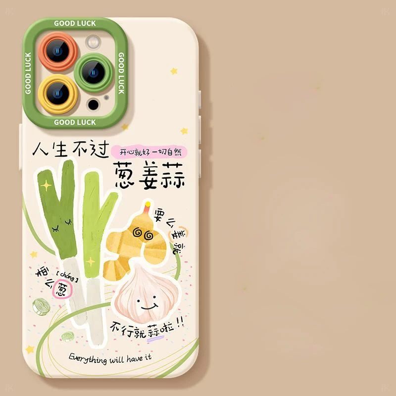 葱姜蒜白适用iphone16promax手机壳15苹果13全包14/12创意11简约8
