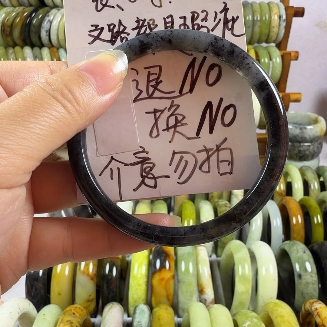 落***华蛇纹石玉未镶嵌手镯