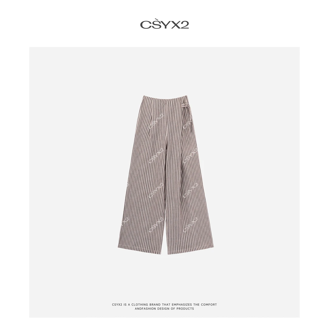 CsyX2-2025S/S早春新款 100亚麻宽松竖条纹休闲裤CZ5CK005